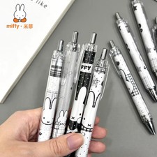 4pcs Miffy Gel Pen Set - Black and White Miffy Pen Set picture