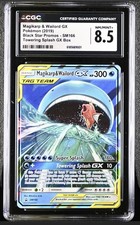 2019 Pokémon Magikarp & Wailord Gx #SM166 Black Star Promo CGC Mint 8.5 picture