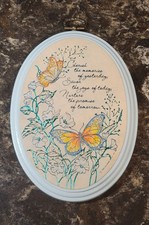 Vintage 1980 Hallmark Plaque w/ Metallic Butterflies - Cottagecore Farmhouse picture