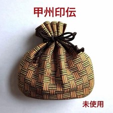 Japanese Urushi Lacquer Incense Box Vintage Koshu Inden Japan picture