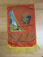 USSR Soviet Union Russian Communist Pennant Flag Banner for Best Worker 55x39 cm picture