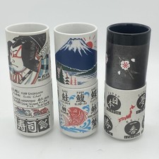 Japanese Art Mug - Coffee Cup - Made in Japan picture