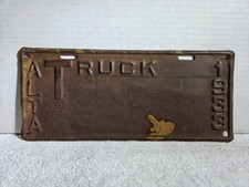 Vintage 1933 Alberta Canada Truck License Plate - Blank Error picture