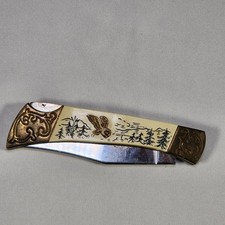 1984 American International Mint Eagle Commemorative Pocket Knife Japan Vintage picture
