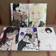 Kitanai Kimi ga Ichiban Kawaii 1-5 Set Japanese Manga Comic I Love Your Cruddy picture