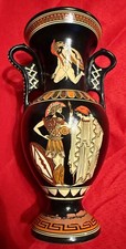 Greek Vase: Suicide of Ajax/Arming of Hector—produced in Athens, Greece picture