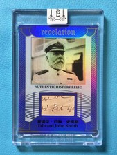 Titanic Captain Edward John Smith 2025 Eternal Revelation 42/75 Relic Patch Card picture