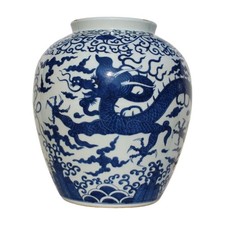A Large Blue and White Dragon Jar picture
