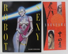 Hajime Sorayama 1983 Robot Sexy 1st w/Gallery Catalog Rare Japan Animation Art picture