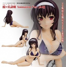 How to Raise a Boring Girlfriend Fine Kasumigaoka Utaha Animation Ver. [AQ] picture