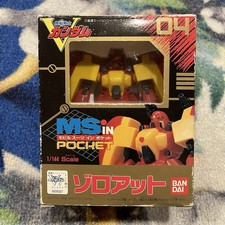 Mobile Suit V Gundam ZOLOAT 1/44 Scale Figure MIB Bandai 1993 MS In Pocket picture