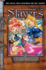 Slayers Volume 1: The Ruby Eye picture