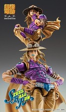 Medicos Chozokado Gyro Zeppeli Ver1.5 JoJo Steel Ball Run Figure Japan picture