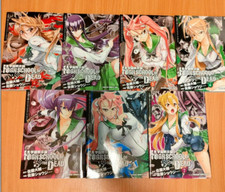 HIGHSCHOOL OF THE DEAD Vol.1-7 Complete Full Set Comics Japanese Manga Comics picture