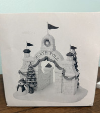 Department 56 Heritage Village North Pole Gate Porcelain Hand Painted 1998 NEW picture