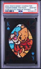 2022 Tenyo Disney Character Tigger/Winnie the Pooh King of Spades PSA 10 picture
