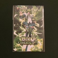 Brand New PIU Pump It Up Phoenix 2 AM Pass. SHIPS FROM USA. Andamiro. picture