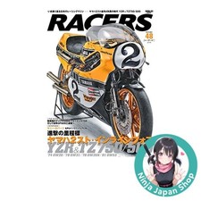 YZR750/500 Special Feature on Yamaha Parallel Four Racing Racers Vol.48 USED picture