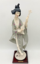Giuseppe Armani Italy 1989 Signed Porcelain 14