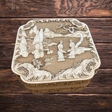 1982 Vintage Arnat Ivory Dynasty Carved Resin Decorative By Arnart Imports picture