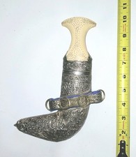 Yemen Antique Dagger Decorative Knife Middle Eastern Kinjal Silver Jambiya picture