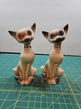 2 MCM Japan Stamped Siamese 