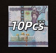 Turkmenistan, 10Pcs X 100 Art Note, 2014 Commemorative Collection, UNC picture