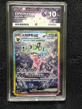 ACE 10 GEM MINT Espeon ex Special Art Rare Terastal Gathering Chinese picture
