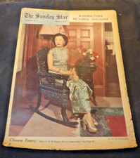 February 2, 1947 The Evening Star Washington DC-Oriental Woman on Cover picture