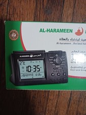 Islamic Azan Alarm Table Clock, Islamic Digital Clock, Muslim Prayer Alarm New picture