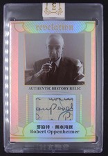Robert Oppenheimer Portrait 2025 Eternal Revelation #/D 42/50 Relic Patch Card picture