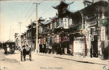 Shanghai China Trolley Nanking Road Via SF to Portland ME c1910 Postcard bhn picture
