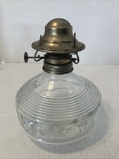 Vintage KAADAN RIBBED DIAMOND BLOCK GLASS OIL KEROSENE LAMP picture