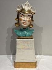 Vintage Asian Lady Headvase On Pedestal 