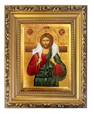 CHRIST, THE GOOD SHEPHERD Greek Icon Byzantine Gold Framed picture