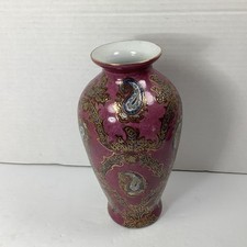 Vintage Toyo Vase Purple Paisley Design 8.25 in Japan Style Porcelain Jar Flower picture