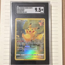 2023 Pokémon Crown Zenith Pikachu GG30/GG70 Holo Galarian Gallery SGC 9.5 picture