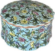 VTG Blue Famille Rose Medallion Chinese Da Qing Qianlong Nian Zhi  Jewelry Box picture