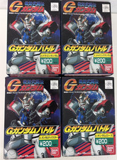 Sealed Bandai 1994  G-Gundam Battle Plastic Model Kit Set of 4 Made in Japan picture