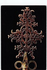 Postcard Ethiopian Lalibela Processional Crosses picture