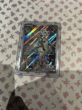 Ns reshiram  picture