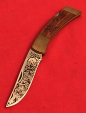GERBER AMERICAN BICENTENNIAL ETCHED BLADE ORIGINAL BOX & SLEEVE (1776-1976) picture