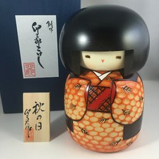 Usaburo Japanese Kokeshi Wooden Doll 6