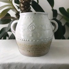 Hand thrown Primitive Organic Vase. White Vase 5.5 Inch Tall. picture