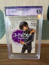 [PSA 8.5] Code Geass #1 1st print 2006 Kadokawa Ichirō Ōkouchi Japanese Manga picture