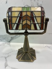 PartyLite ARTISAN BANKER'S Lamp P7782 Deco Tiffany-Style Glass Double Tea Holder picture