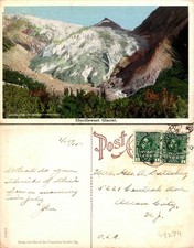 Illecillewaet Glacier Canada Postcard Used (43234) picture