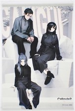 Caligula 2 B2 Tapestry Tsurumaki Kaneta and Sakasa and Female Protagonist picture