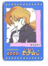 Japanese Vintage Sailor Moon Card picture