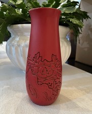 Vintage Murakami Tsuishu Laquerware Vase Hand Carved Peony Flower Ikebana JAPAN picture